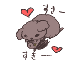 Quibble cup poodle sticker #6270062