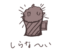 Quibble cup poodle sticker #6270069