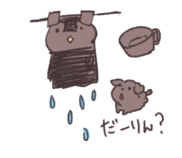 Quibble cup poodle sticker #6270070