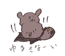 Quibble cup poodle sticker #6270077