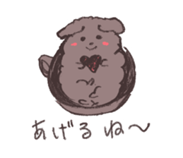 Quibble cup poodle sticker #6270078