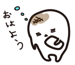 shiromochi sticker #6270121