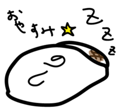 shiromochi sticker #6270122