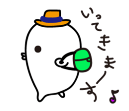 shiromochi sticker #6270123