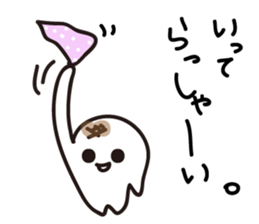 shiromochi sticker #6270124