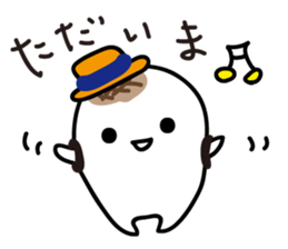 shiromochi sticker #6270125