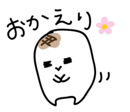 shiromochi sticker #6270126