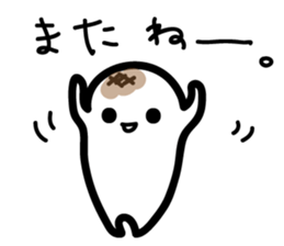 shiromochi sticker #6270128