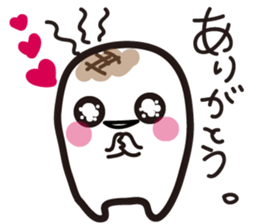 shiromochi sticker #6270130