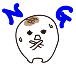 shiromochi sticker #6270136