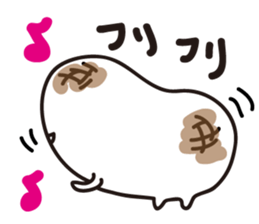 shiromochi sticker #6270137