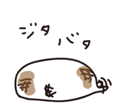 shiromochi sticker #6270143