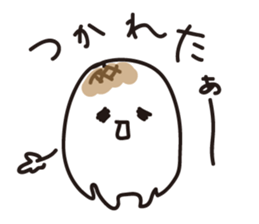 shiromochi sticker #6270144