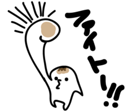 shiromochi sticker #6270145