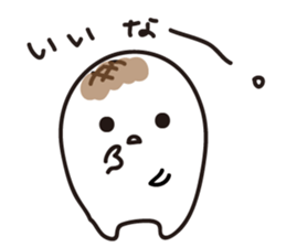 shiromochi sticker #6270148