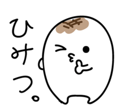 shiromochi sticker #6270149