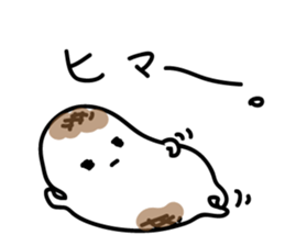 shiromochi sticker #6270150