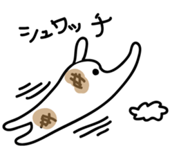 shiromochi sticker #6270159