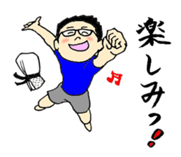 The uncle's Sticker judo likes very much sticker #6270203