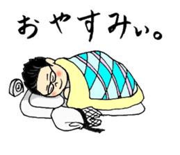 The uncle's Sticker judo likes very much sticker #6270211