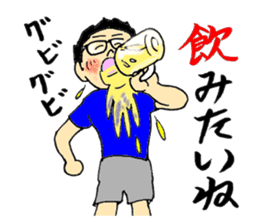 The uncle's Sticker judo likes very much sticker #6270224