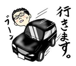 The uncle's Sticker judo likes very much sticker #6270235