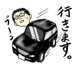 The uncle's Sticker judo likes very much sticker #6270235