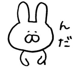 Mr. rabbit of Yamagata valve sticker #6270240