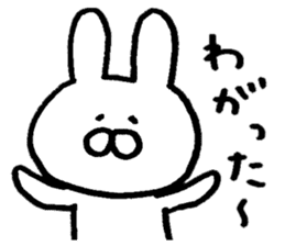 Mr. rabbit of Yamagata valve sticker #6270242