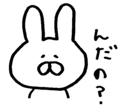 Mr. rabbit of Yamagata valve sticker #6270245