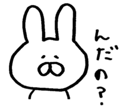 Mr. rabbit of Yamagata valve sticker #6270245