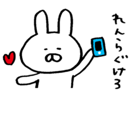 Mr. rabbit of Yamagata valve sticker #6270247