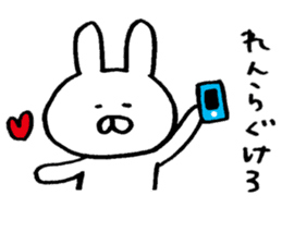 Mr. rabbit of Yamagata valve sticker #6270247