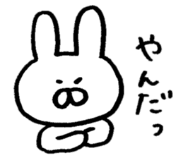 Mr. rabbit of Yamagata valve sticker #6270248