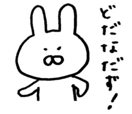 Mr. rabbit of Yamagata valve sticker #6270253