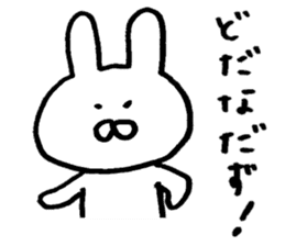 Mr. rabbit of Yamagata valve sticker #6270253