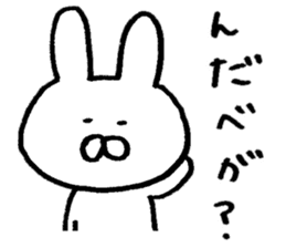 Mr. rabbit of Yamagata valve sticker #6270255