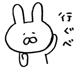 Mr. rabbit of Yamagata valve sticker #6270256