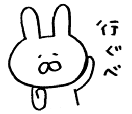 Mr. rabbit of Yamagata valve sticker #6270256
