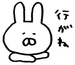 Mr. rabbit of Yamagata valve sticker #6270257