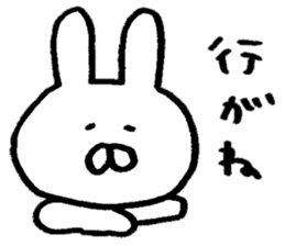 Mr. rabbit of Yamagata valve sticker #6270257