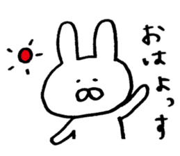 Mr. rabbit of Yamagata valve sticker #6270258