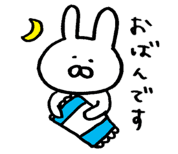 Mr. rabbit of Yamagata valve sticker #6270259