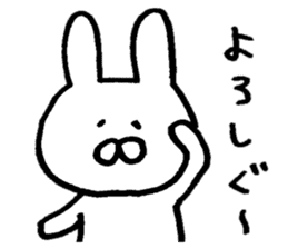 Mr. rabbit of Yamagata valve sticker #6270260