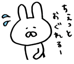 Mr. rabbit of Yamagata valve sticker #6270262