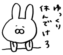 Mr. rabbit of Yamagata valve sticker #6270263