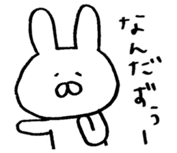 Mr. rabbit of Yamagata valve sticker #6270264