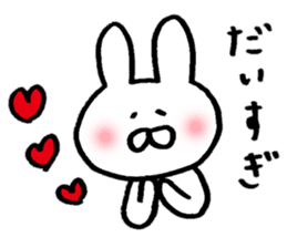 Mr. rabbit of Yamagata valve sticker #6270269