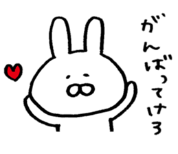 Mr. rabbit of Yamagata valve sticker #6270271