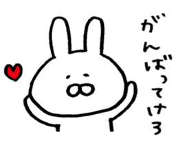 Mr. rabbit of Yamagata valve sticker #6270271